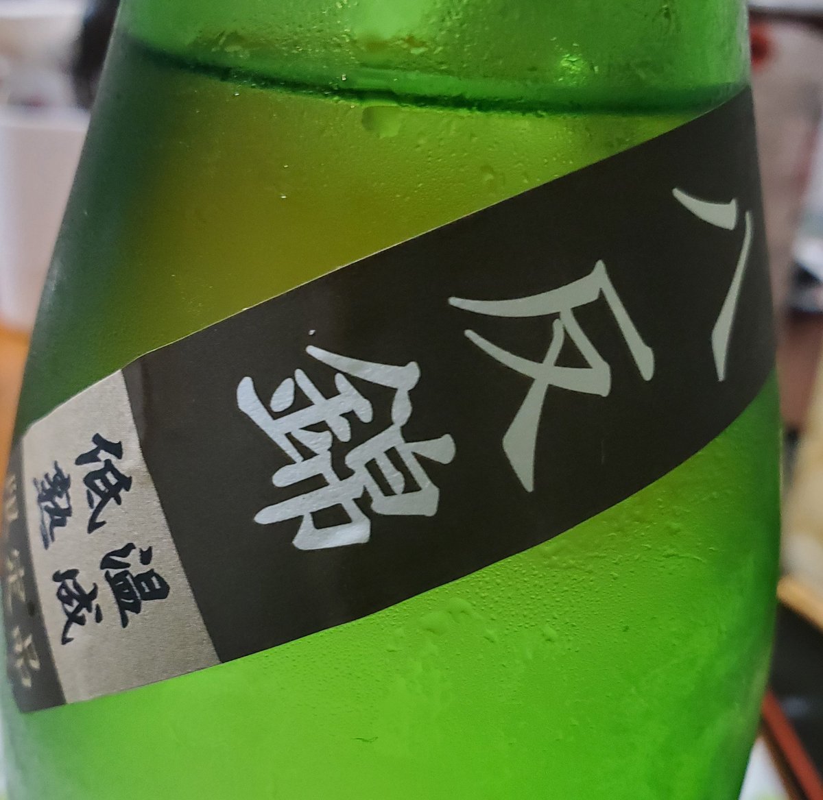 Kasu orraqua 38% 焼酎 原酒 720㍉ Kuramoto No Nigori Umeshu Soju