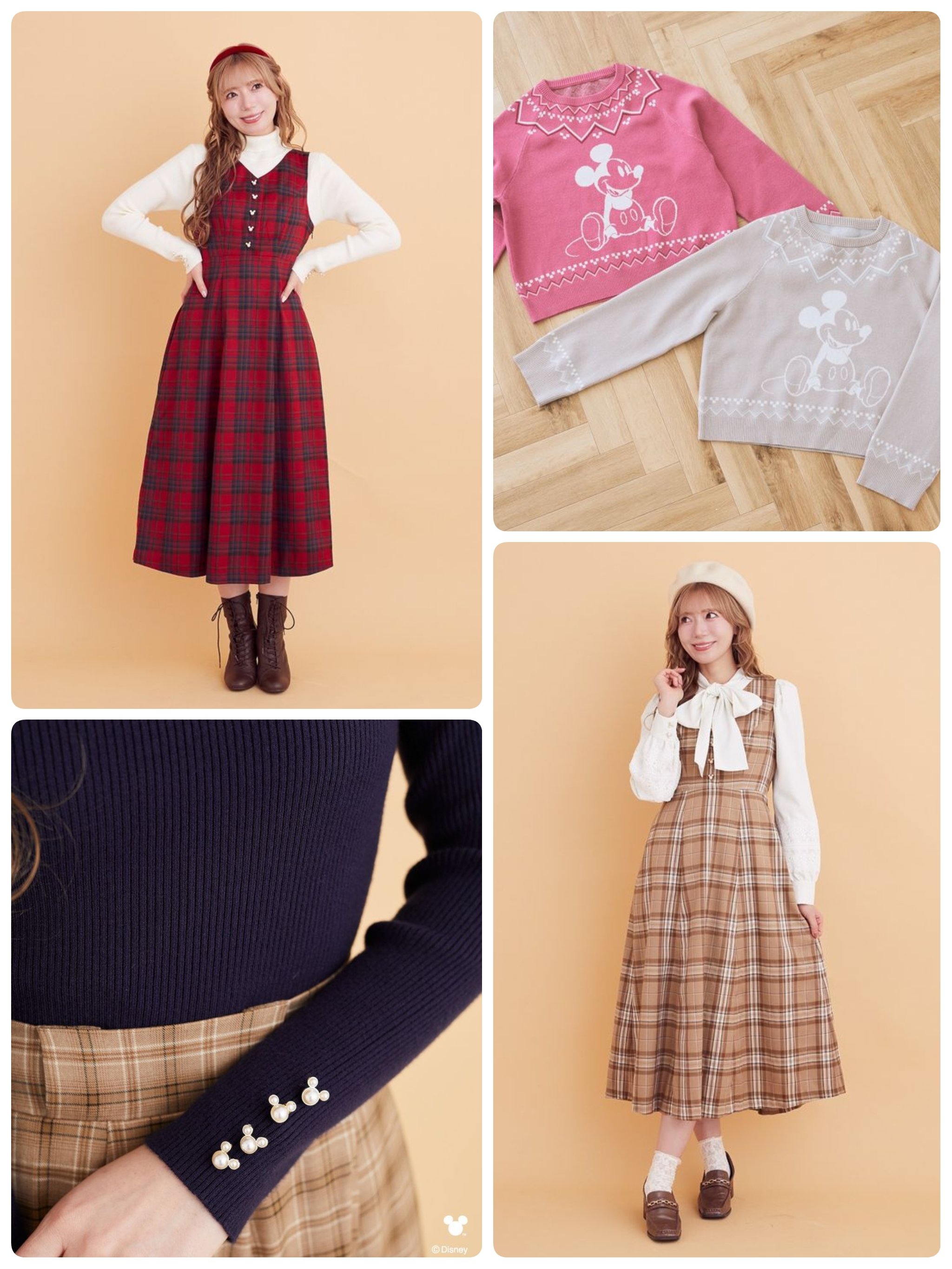 ミッキーママ様 リクエスト 5点 まとめ商品 ミッキーママ様 リクエスト