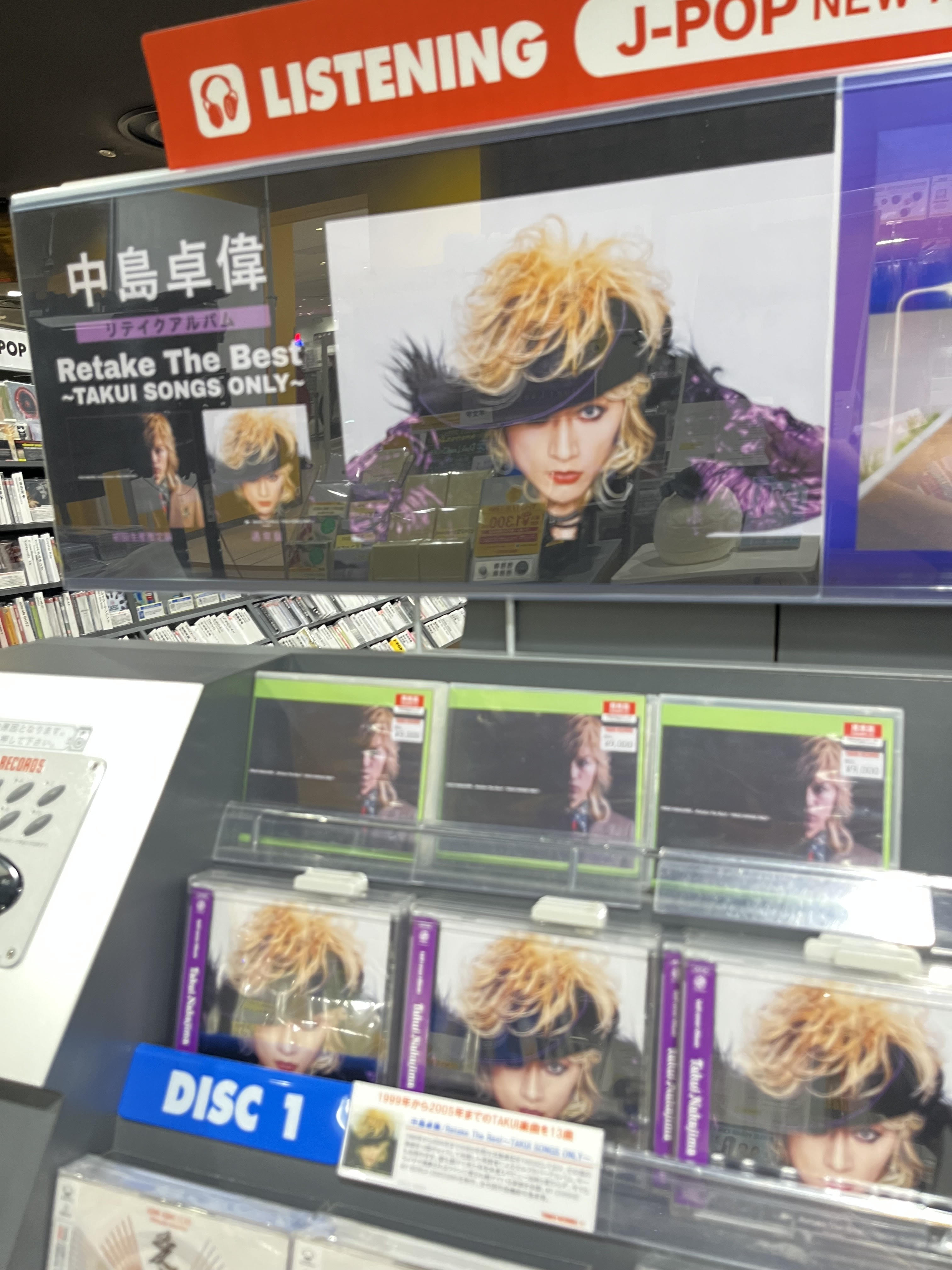 タワーレコード仙台パルコ店 on X: 