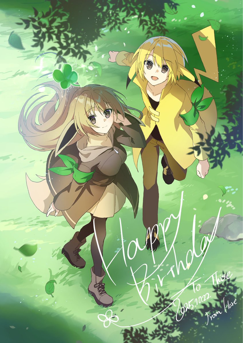 ティセ@pkg (@f_thise) / Posts / X