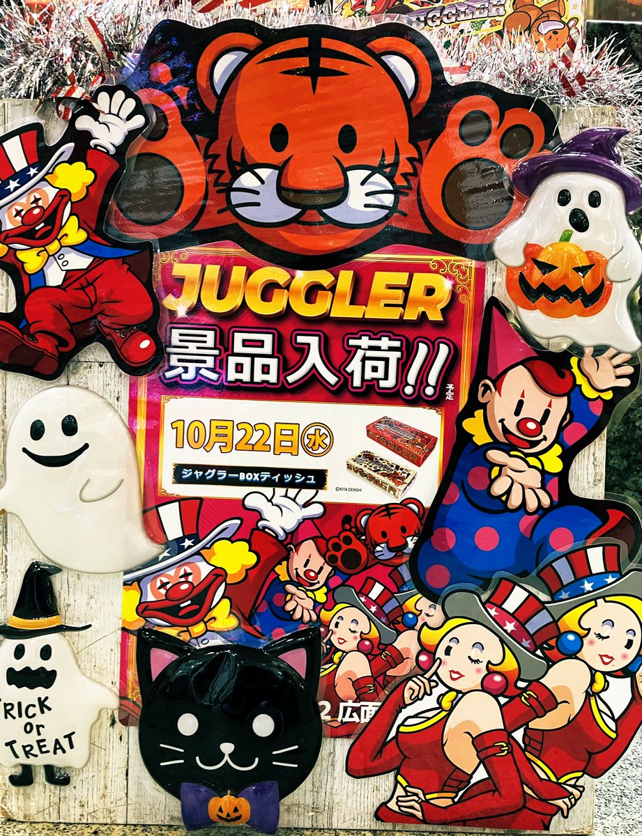 まだカンパネラだと。。。長すぐる🥺 皆様お疲れ様です！ NY×2広面店