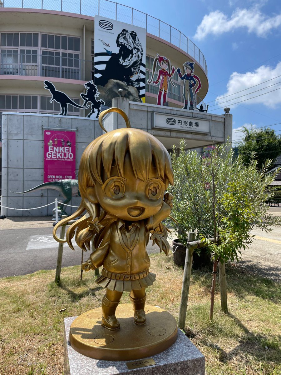 Codqwtrick's tweet image. 見に行きたいな、コナンが大好きなんだ。www みんなはどんなアニメが好き？