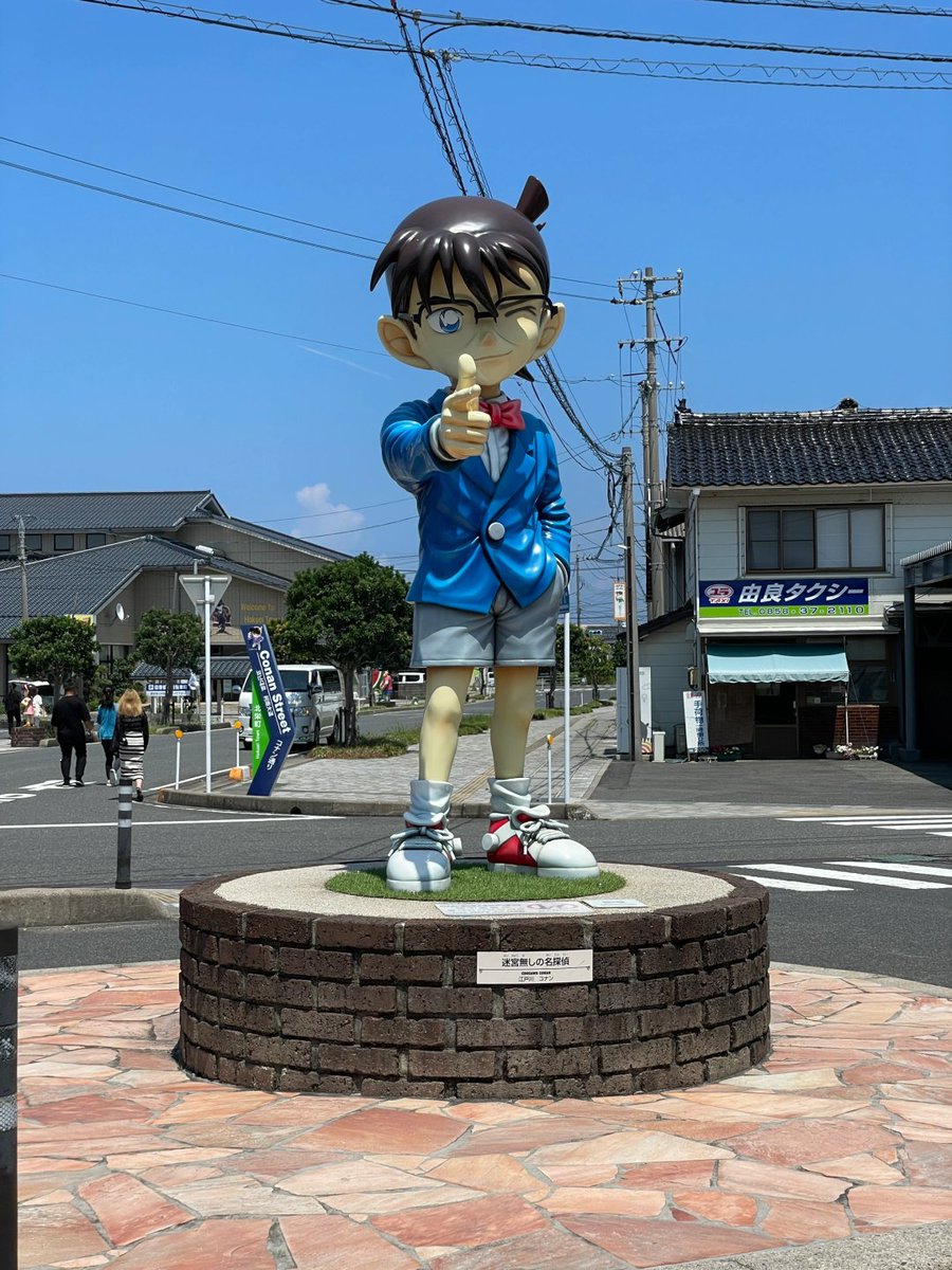 Codqwtrick's tweet image. 見に行きたいな、コナンが大好きなんだ。www みんなはどんなアニメが好き？