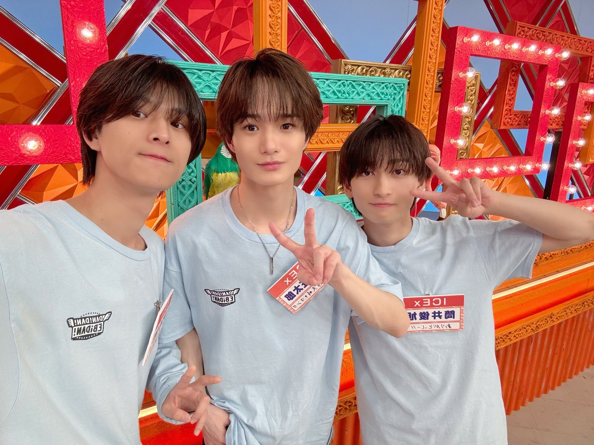 こんにちICEx #阿久根温世#筒井俊旭#中村旺太郎#COOLer ▽#ICEx 公式HP
