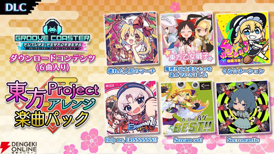 ようたいち様 たいちくん (@tainya0501) / X