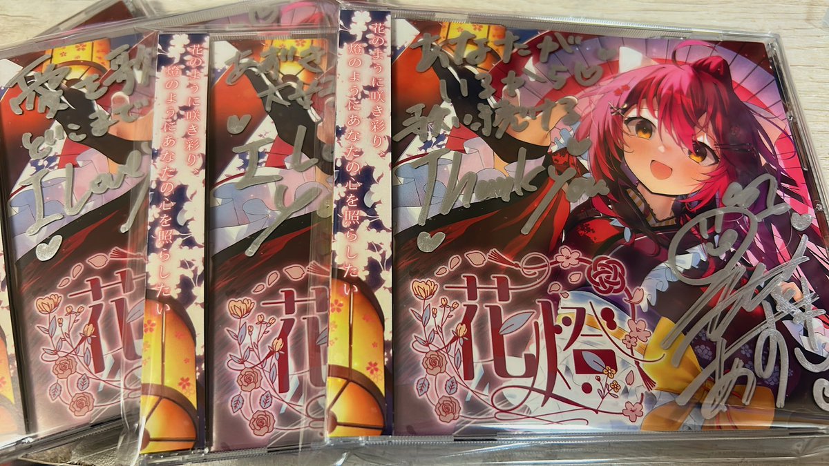 早乙女あずき🌸🍽🌸10/26M3か-35a vtuber on X