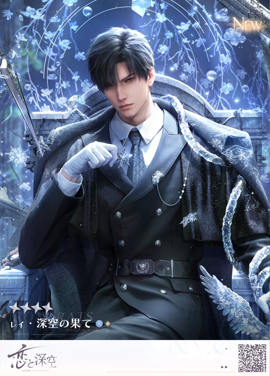 ‪‪❤︎‬ ユズ様 ‪‪❤︎‬ ユズ on X