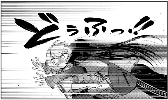 どぅふっ 
