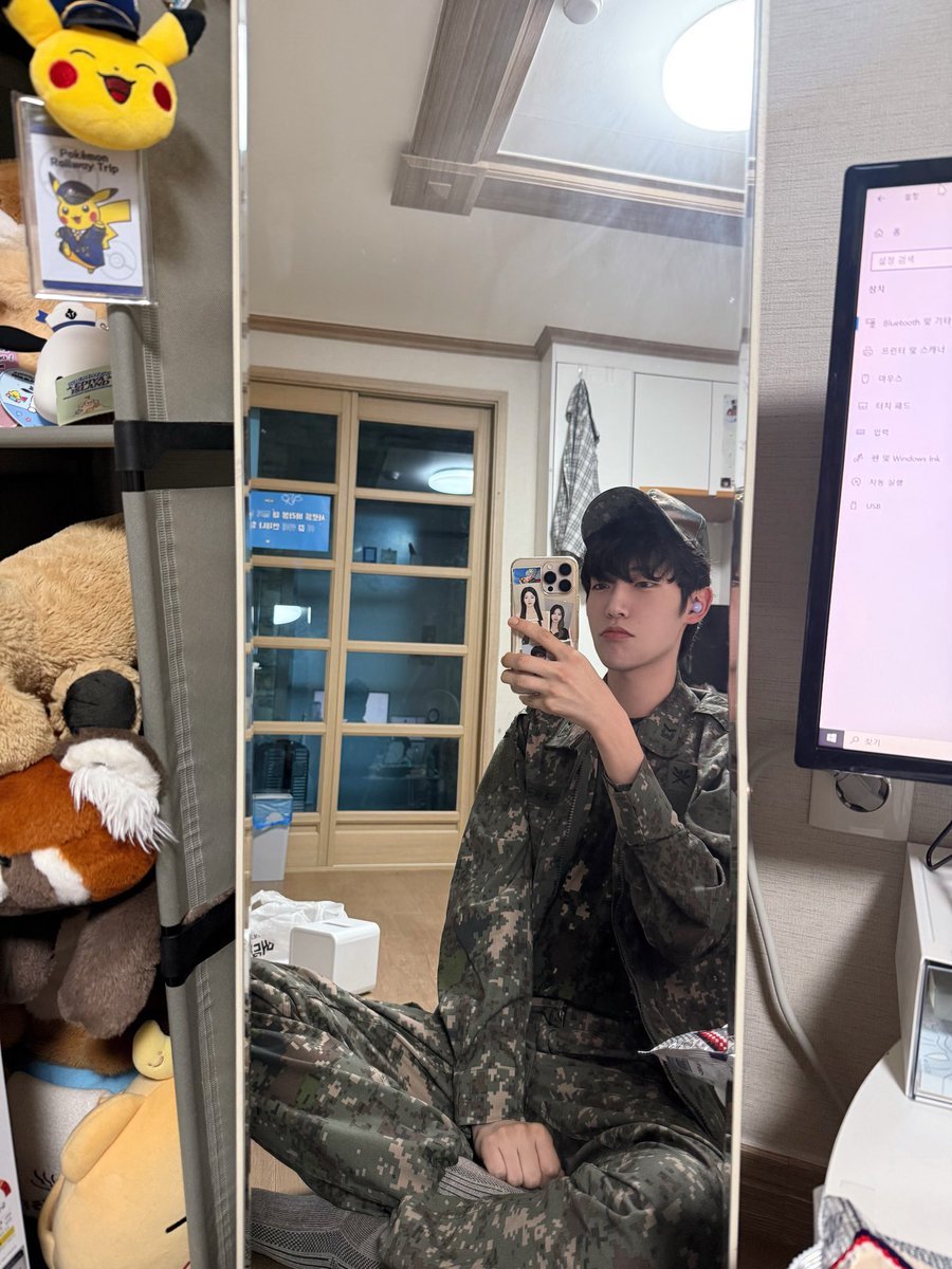 다시 시리얼씨네 서면댁 놀러가고시픔