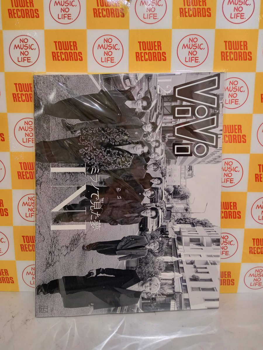 未使用⭐︎NissyEntertainment1stLIVEメモリアルライブブック