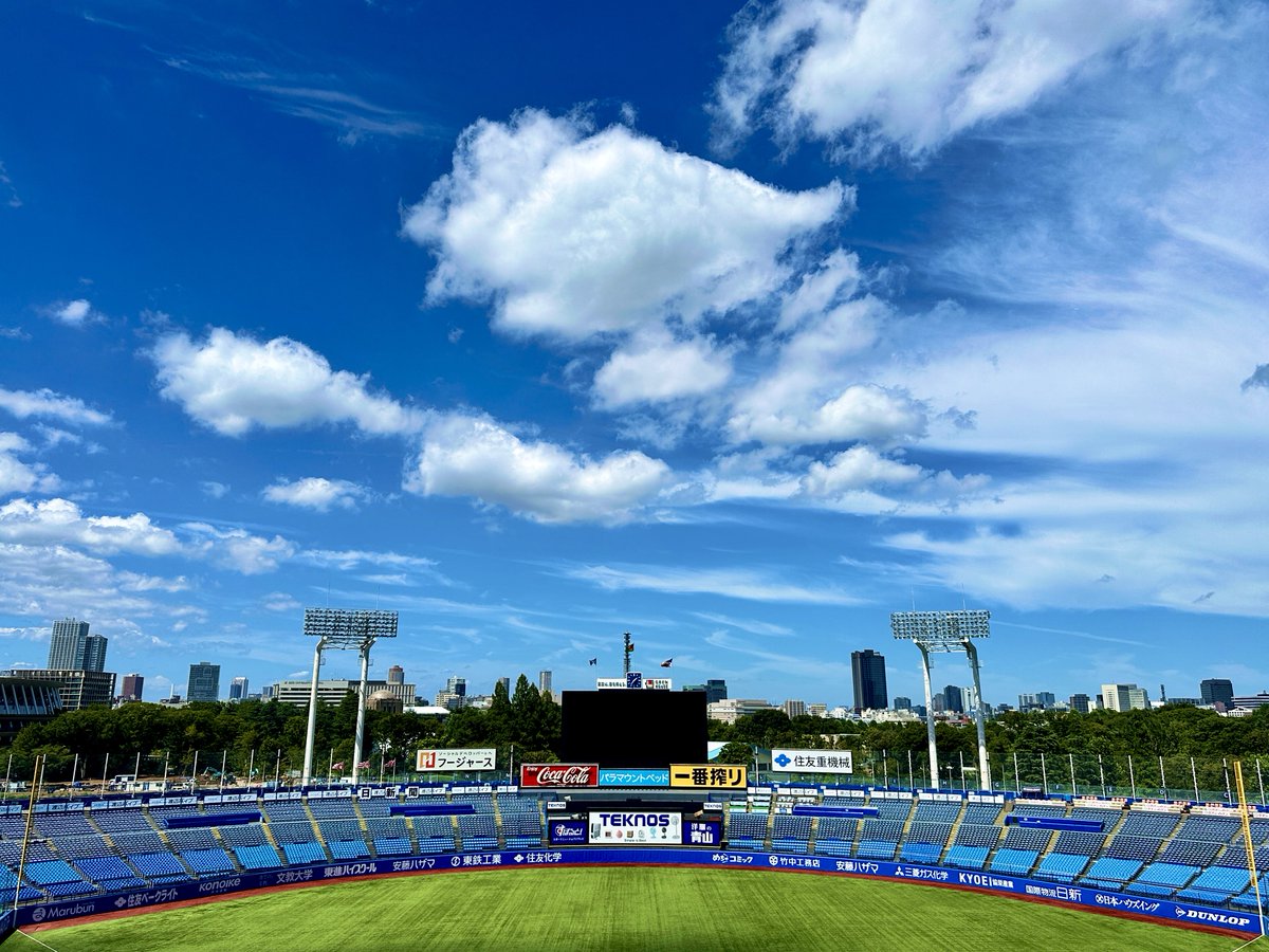 🏟️創建記念日🏟️

本日10月22日は明治神宮外苑ならびに明治神宮野球場にとって99回目の創建記念日です。
たくさんの方々に支えられ、99回目の創建記念日を迎えることができました。
いよいよ100年を迎える次の一年も、神宮外苑、神宮球場で皆さまとお会いできることを楽しみにしています。