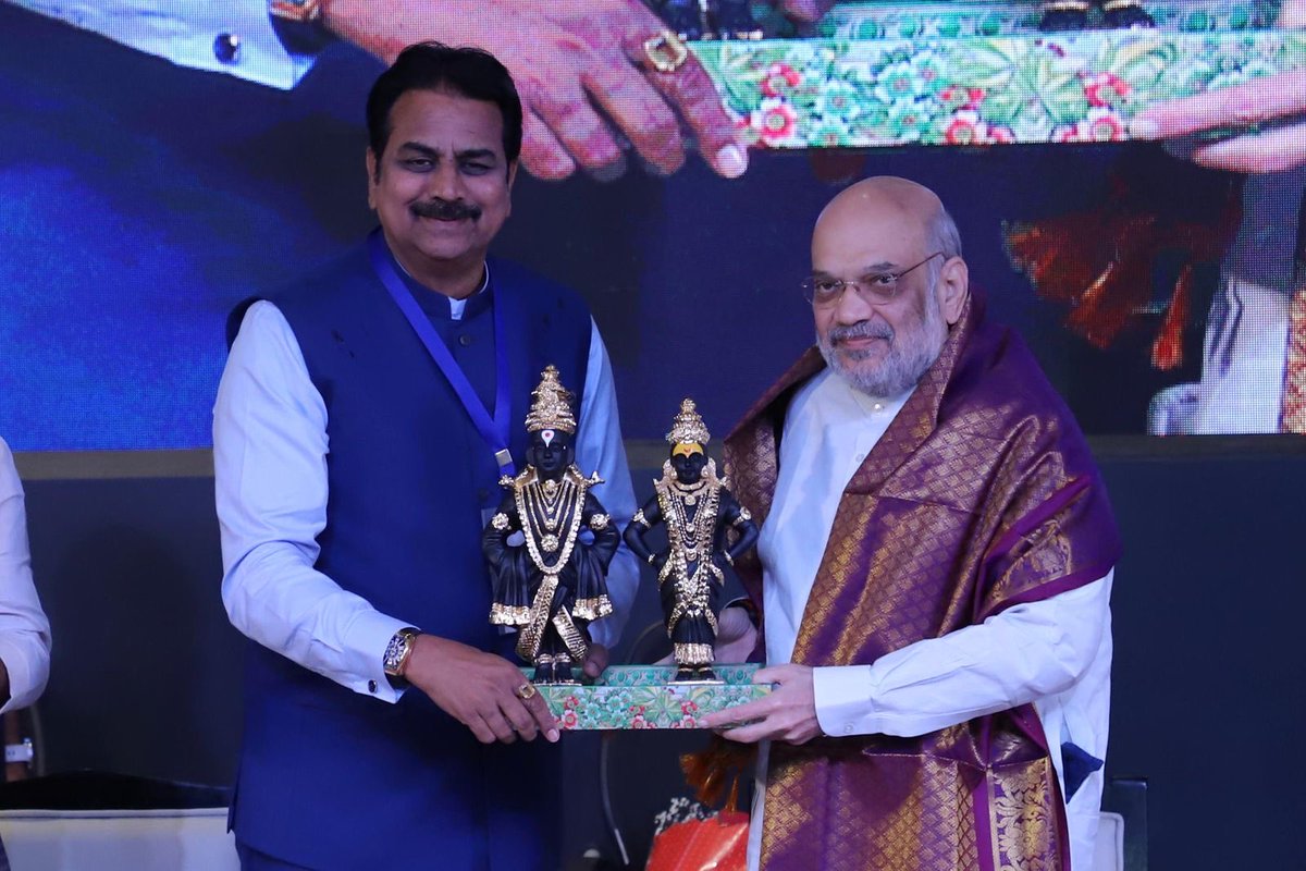 आपल्या देशाचे गृहमंत्री तसेच प्रथम सहकारमंत्री मा.अमितभाई शाह जी यांना वाढदिवसाच्या हार्दिक शुभेच्छा! आपणांस उदंड आणि आरोग्यदायी दीर्घायुष्य लाभो, हीच ईश्वरचरणी प्रार्थना!

<a href="/AmitShah/">Amit Shah</a>  <a href="/AmitShahOffice/">Office of Amit Shah</a>