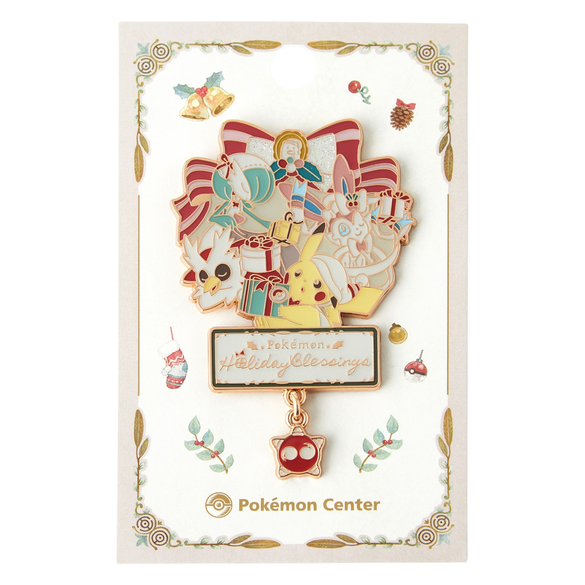 ポケモンセンター クリスマス2025「Pokemon Holiday Blessings
