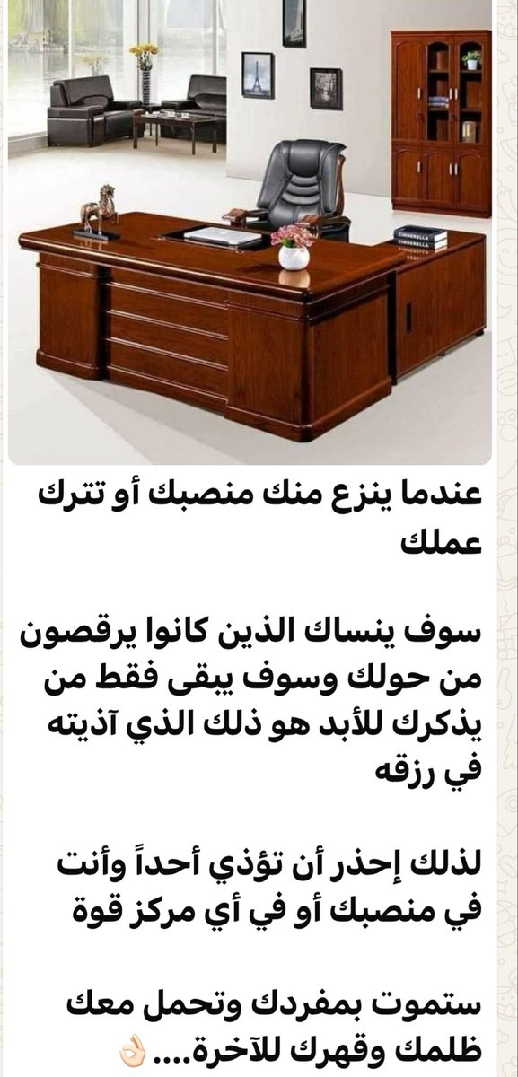 فهد النوفلي (@fahad7804) on Twitter photo 