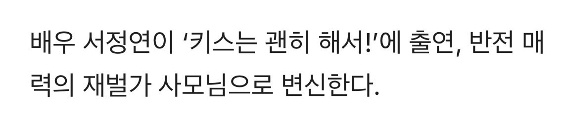 헐!!!!!!!!!!!!!!!!!! 벌써 기대됨!!!!!!!!!!!!!!!!!!!!!!!!