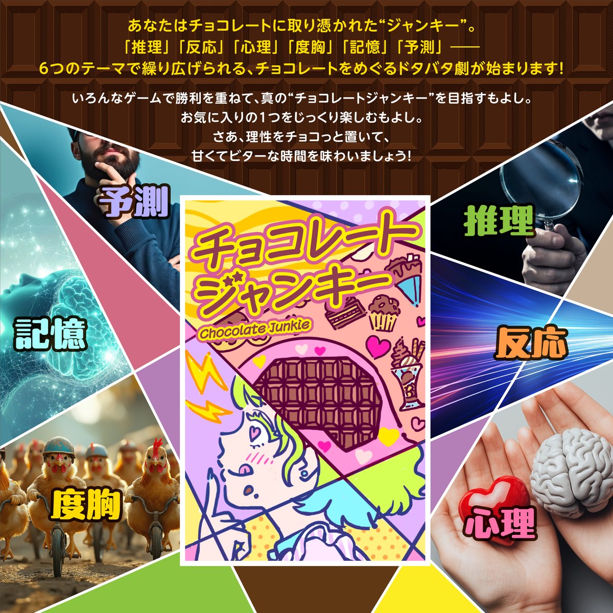 ゲーム上下 インディーゲームセンター「404 Game Center」，2月1日に渋谷で