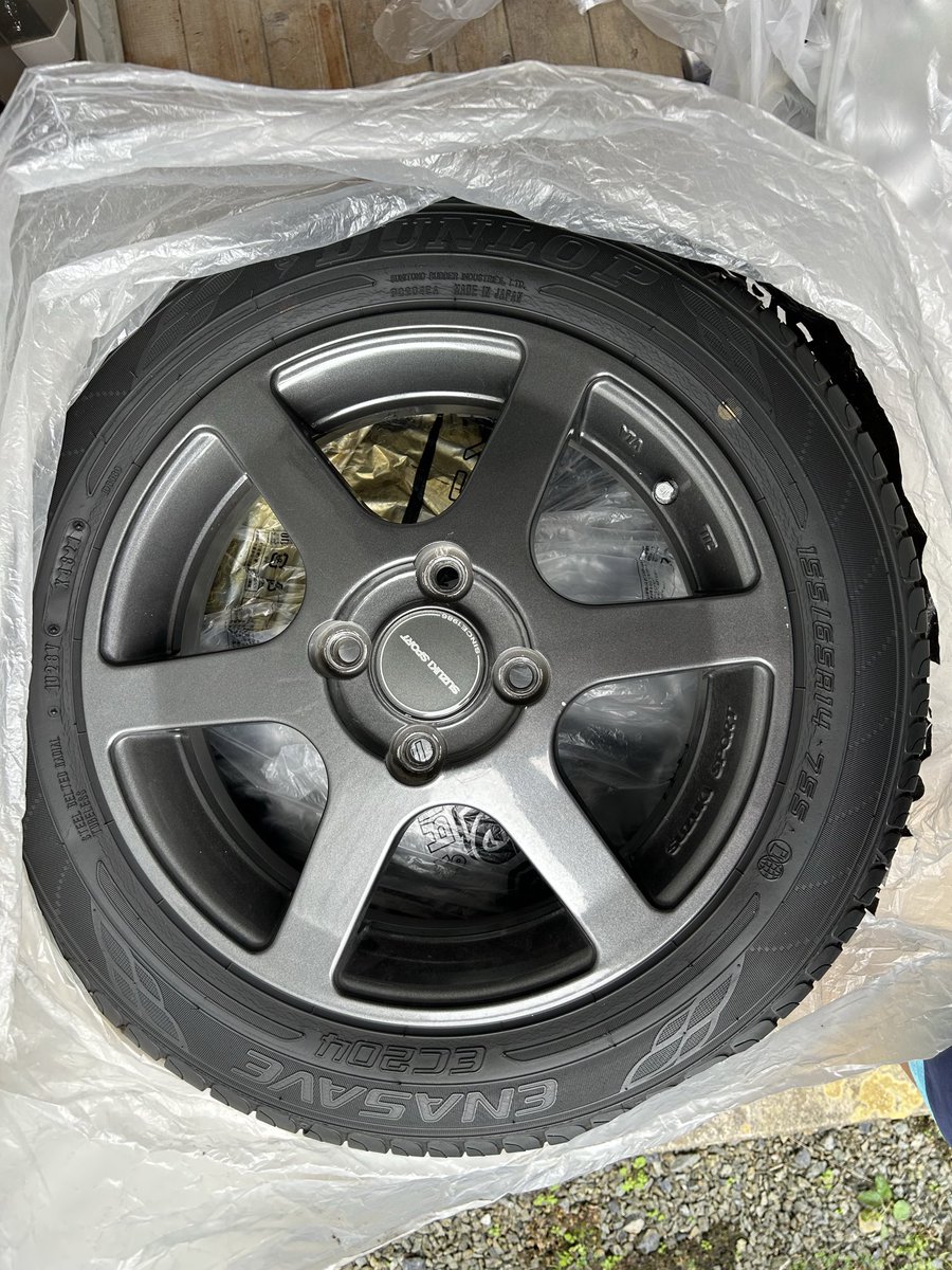 世界一可愛いみや on X