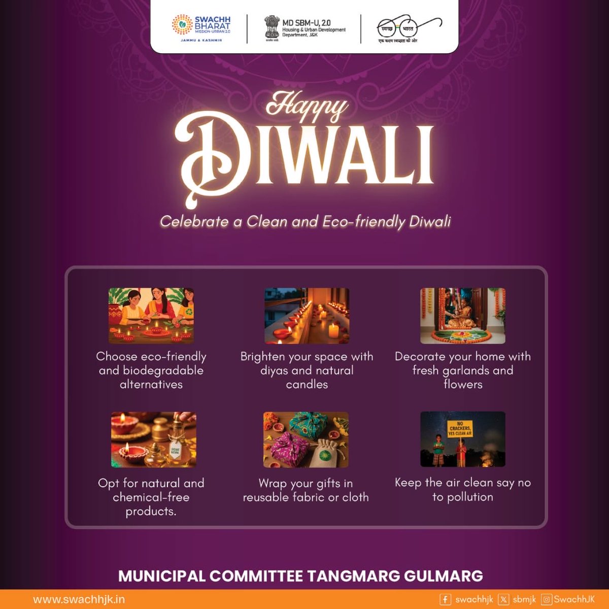 Municipal Committee Tangmarg Gulmarg tweet media