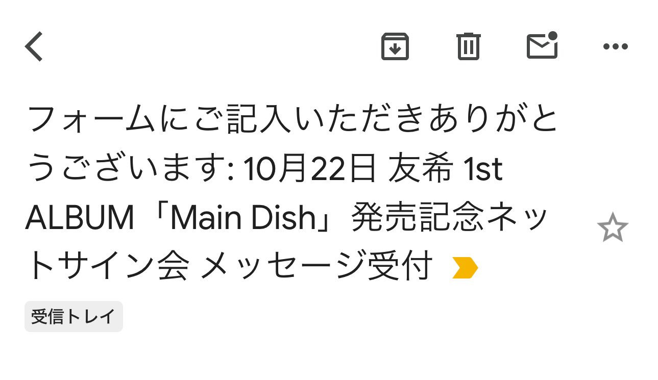 なお ※プロフィール必読お願いします※ マーシー🧁 on X: 