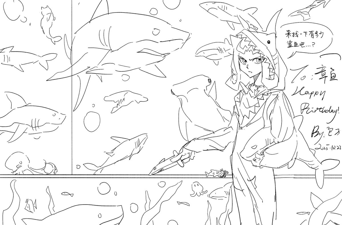 阿包喜欢吃包子 (@abaolikebz) on Twitter photo 