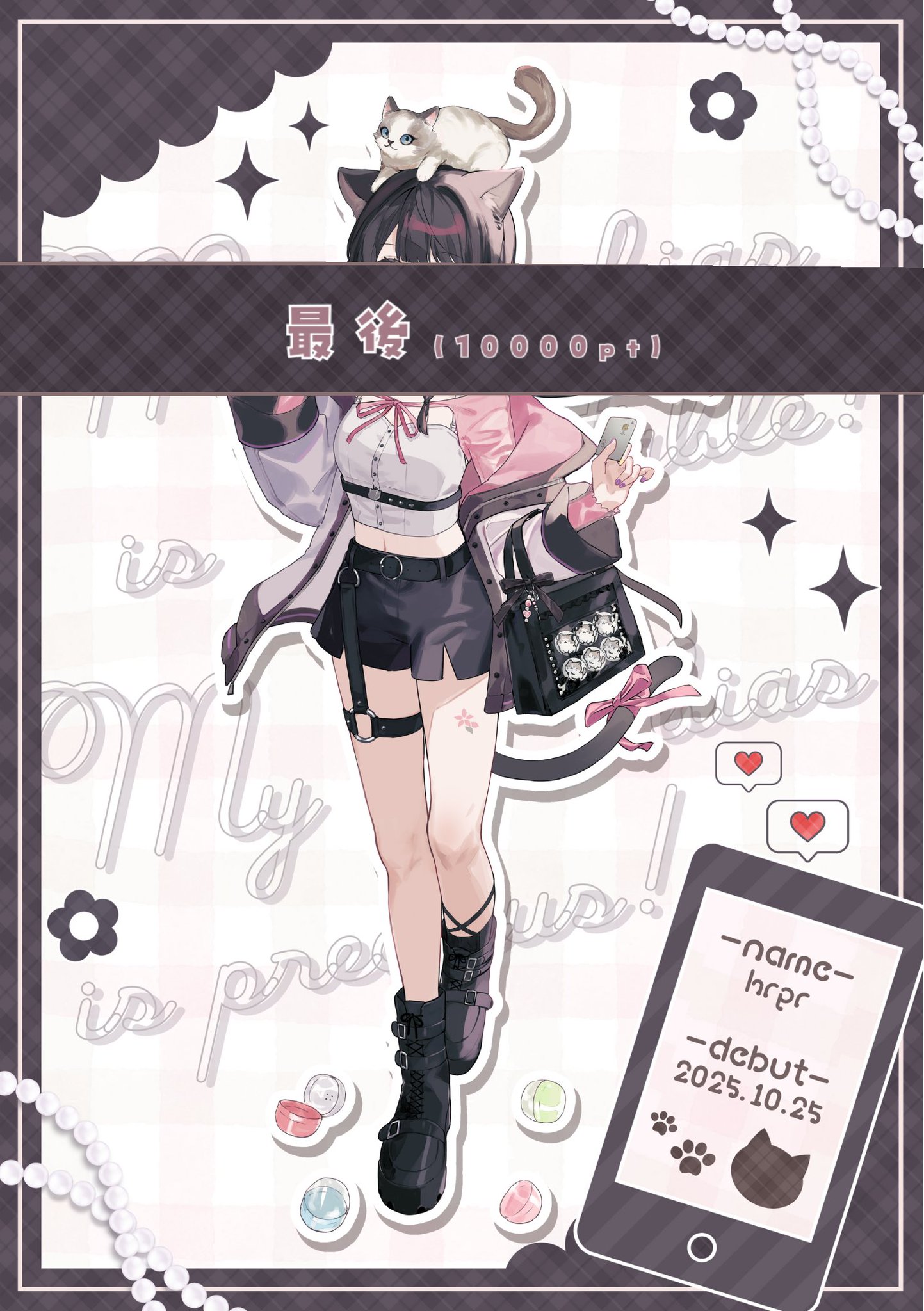 はる　　　５点おまとめ WO2000018391A1 - Drugs for improving vesical excretory