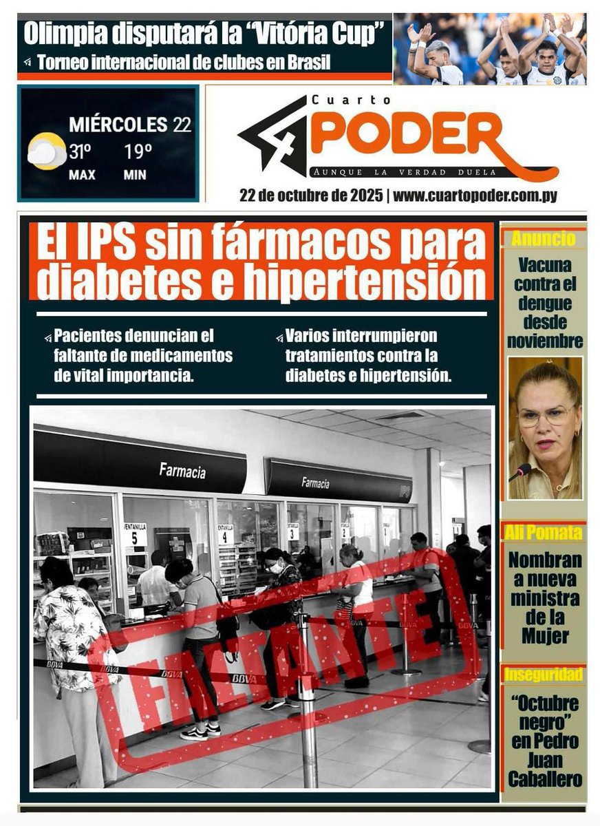 CuartoPoder_Py's tweet image. #Tapa4toPoder 22 de octubre 2025 ◾cuartopoder.com.py
@IPSParaguay @msaludpy @PresidenciaPy @minmujerpy @policia_py @MDI_Paraguay @elClubOlimpia