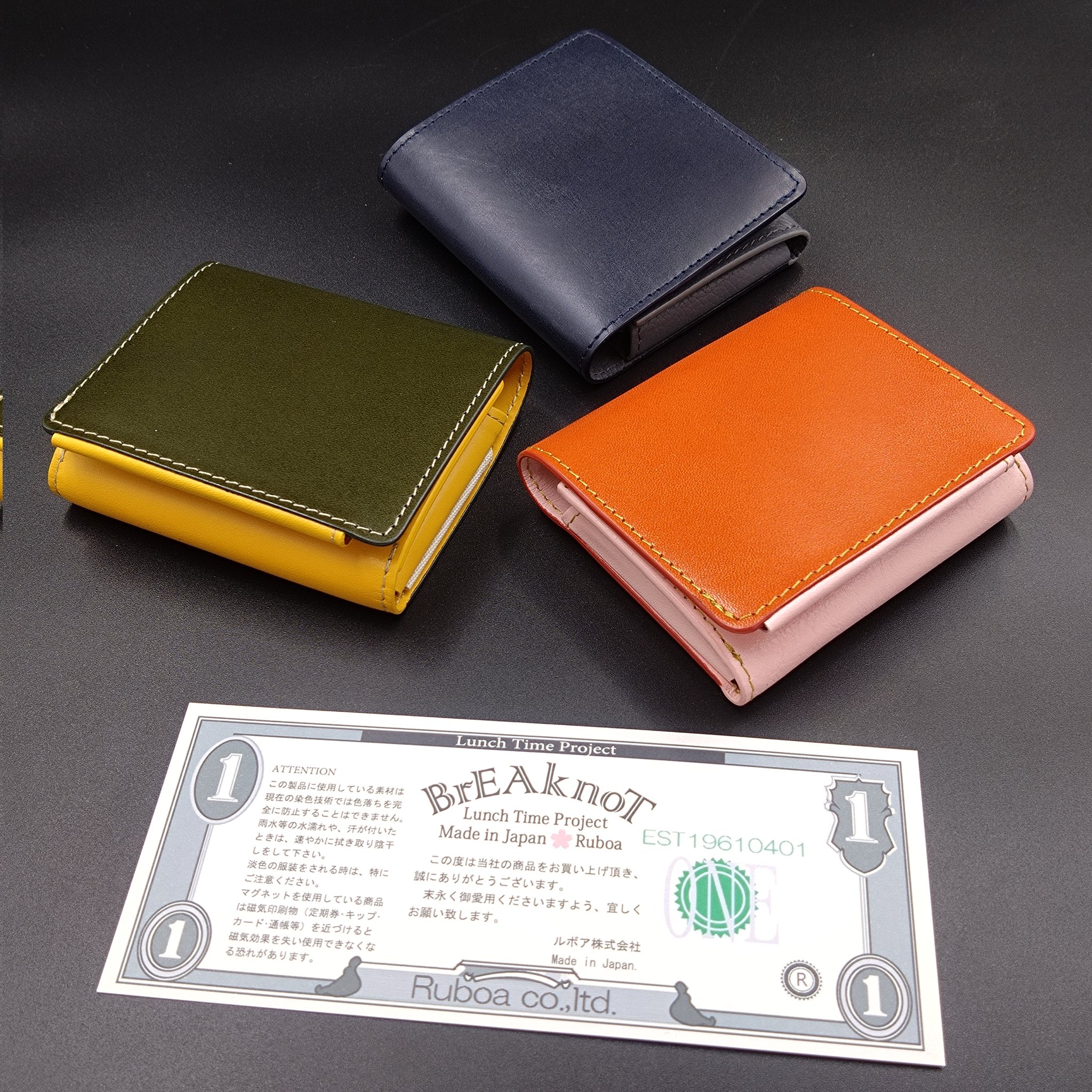 レア　フレット付　三味線 レア フレット付 三味線 - メルカリ