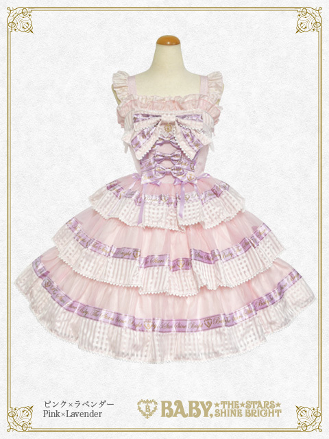 早い者勝ち‼️限定価格お値引き期間ベイビーザスターズ新作完売品❤️人気アンブレラ BABY Romanticアンブレラ – BABY, THE STARS SHINE BRIGHT