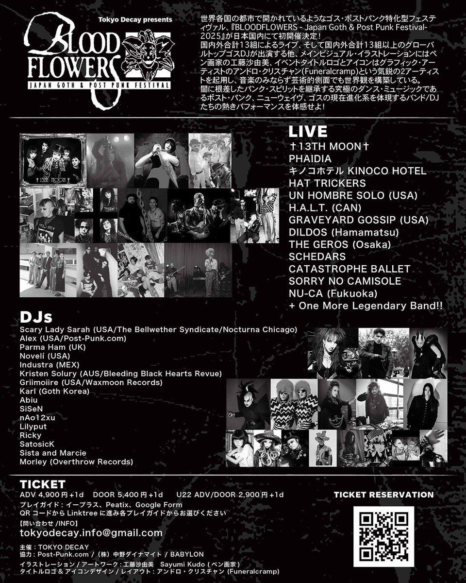 Naohiro Yamada tweet media