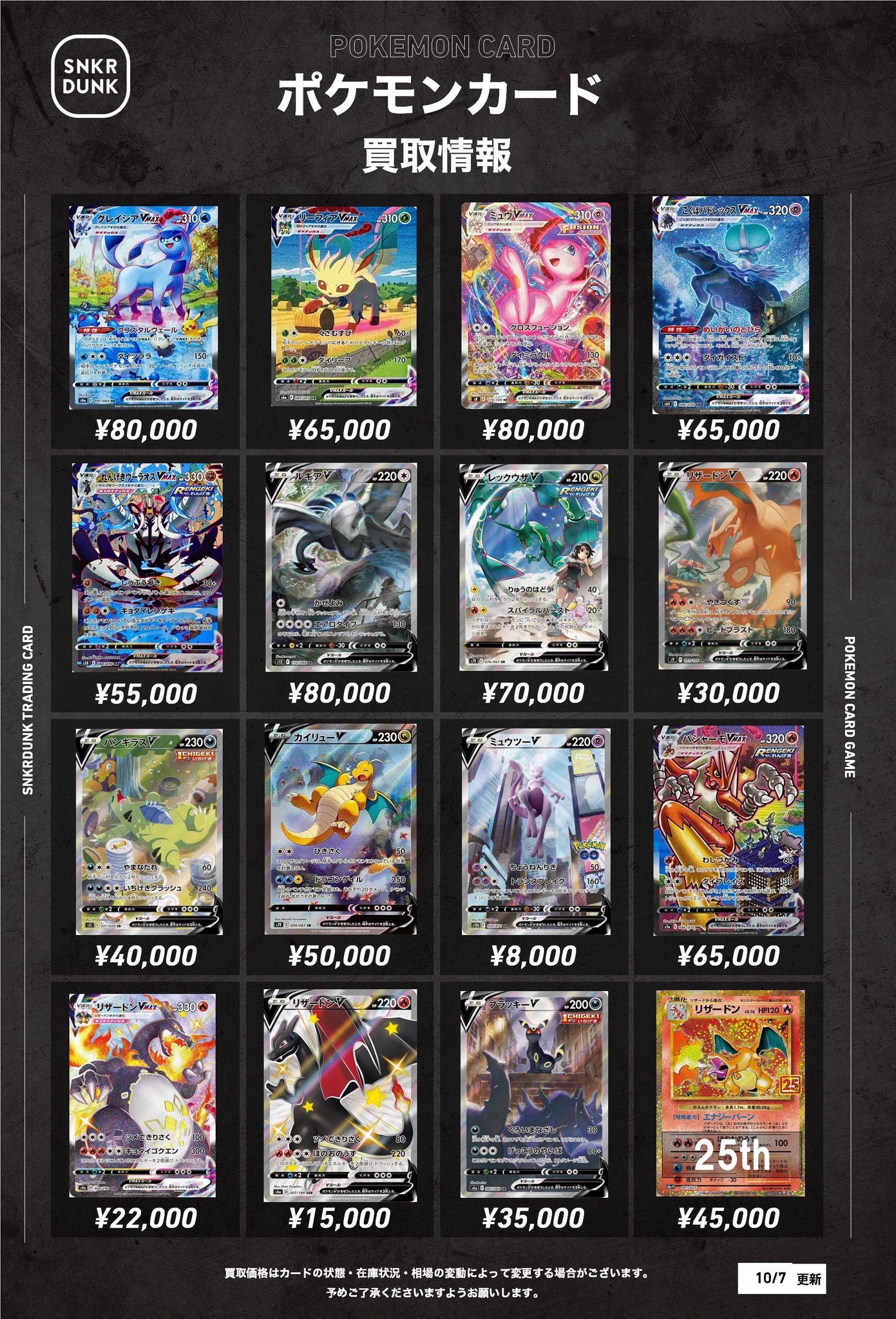 ぼたん様　まとめ売り Amazon.co.jp: N-BOX エヌボックス 専用 DBA- JF3 DBA- JF4