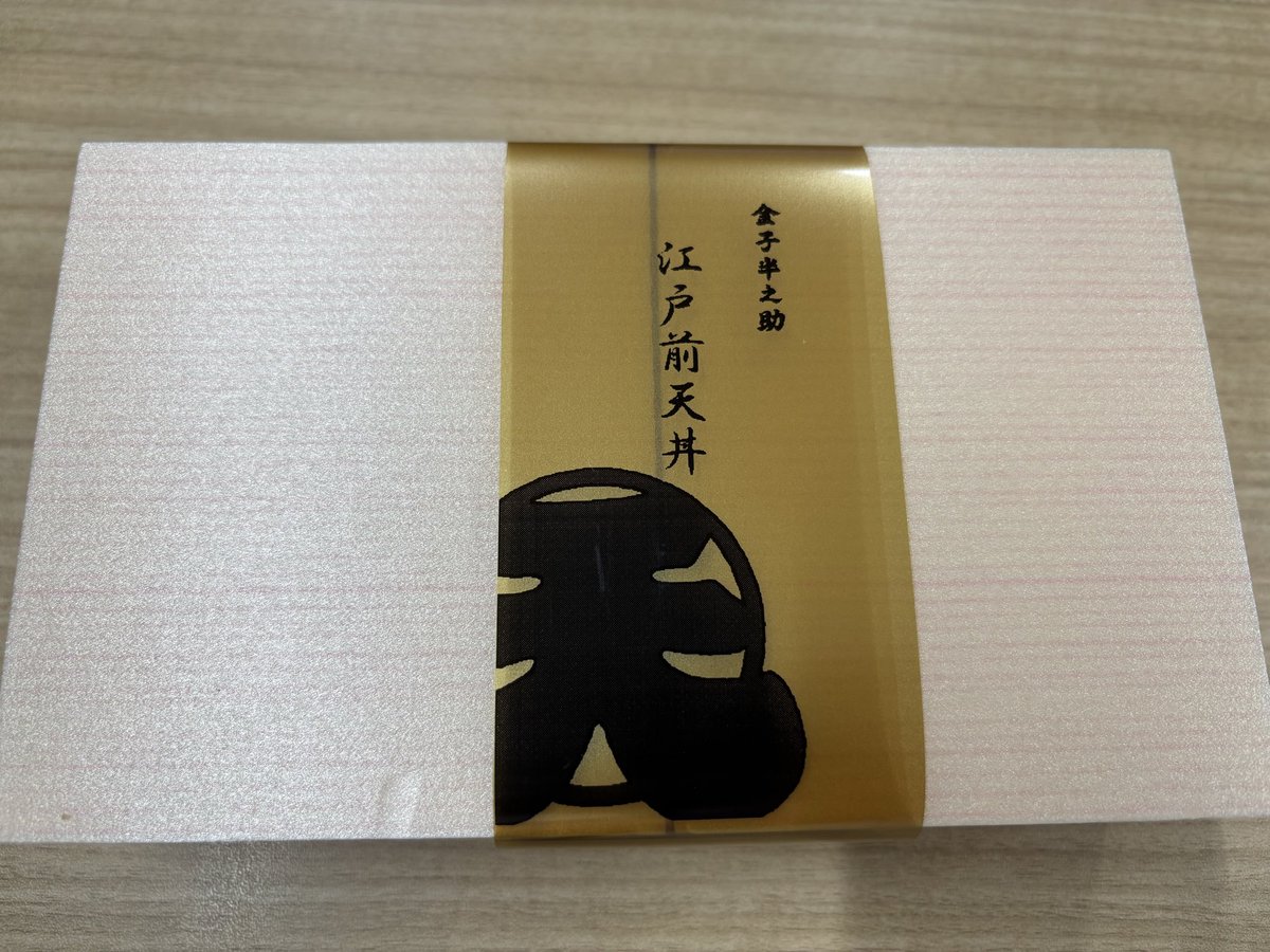 みさにゃん on X