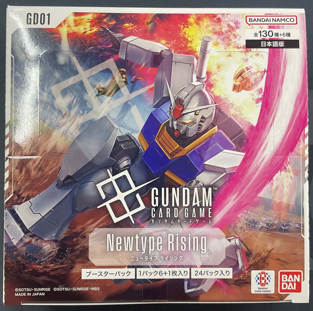 カードラボ 甲府店 on X: 