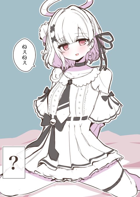 明後日推しが誕生日でして 