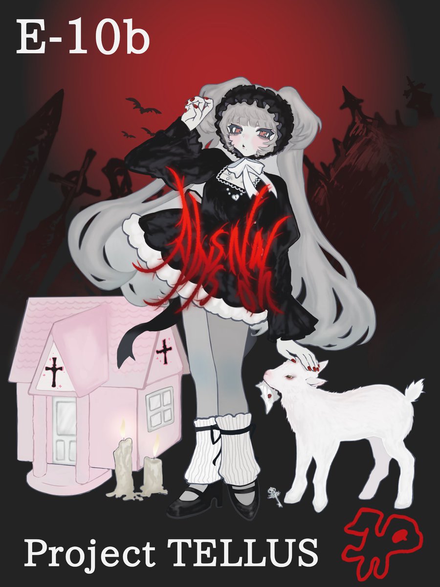 #M3秋2025
ジャケット担当いたしました。
M3初参加します！
第1展示場 E-10bにてお待ちしてます〜

DLカード500円で販売🖤🥀