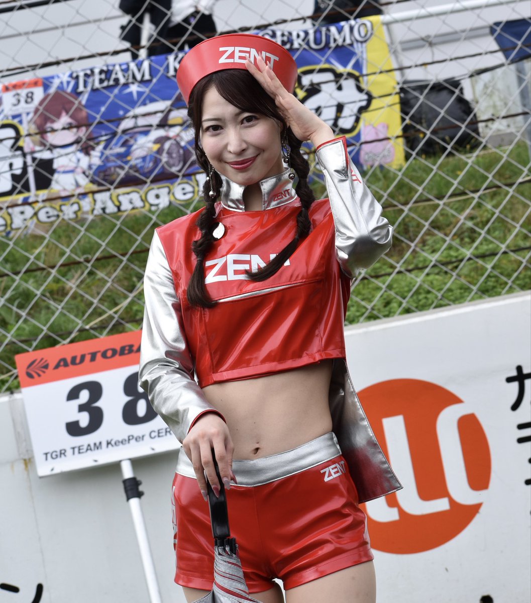 UjghzdORRcpYAWO's tweet photo. #相沢明日加 #ZENTsweeties2025 #SUPERGT #スーパーGT #AUTPOLIS
#オートポリス #スーパーGTRd7 https://t.co/0iaX8nNw9V
