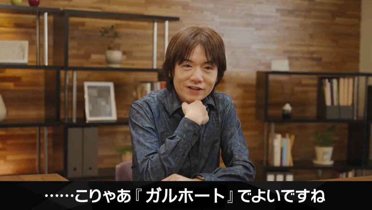 ガンランス　だいたいコレ