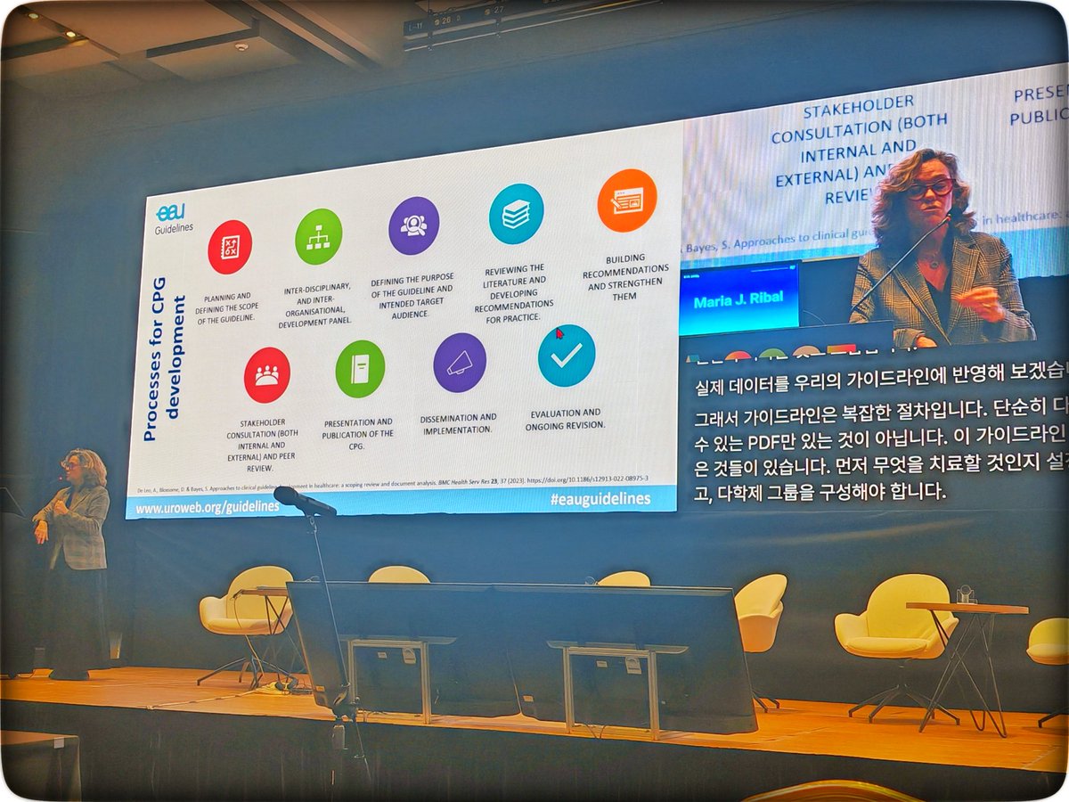 An inspiring talk, as always, by <a href="/MariaJRibal/">Maria J. Ribal</a> 🌟 #EAU — emphasizing how #guidelines act as a vital link 🌉 between 💡innovation and 🧑‍⚕️patient care at #KUA2025 in Seoul 🇰🇷✨
<a href="/Uroweb/">European Association of Urology (EAU)</a> <a href="/KorUrological/">KUA대한비뇨의학회</a> <a href="/drboss_urology/">Chang Wook Jeong</a>
 #KUA25 #KUA2025 #UroSoMe