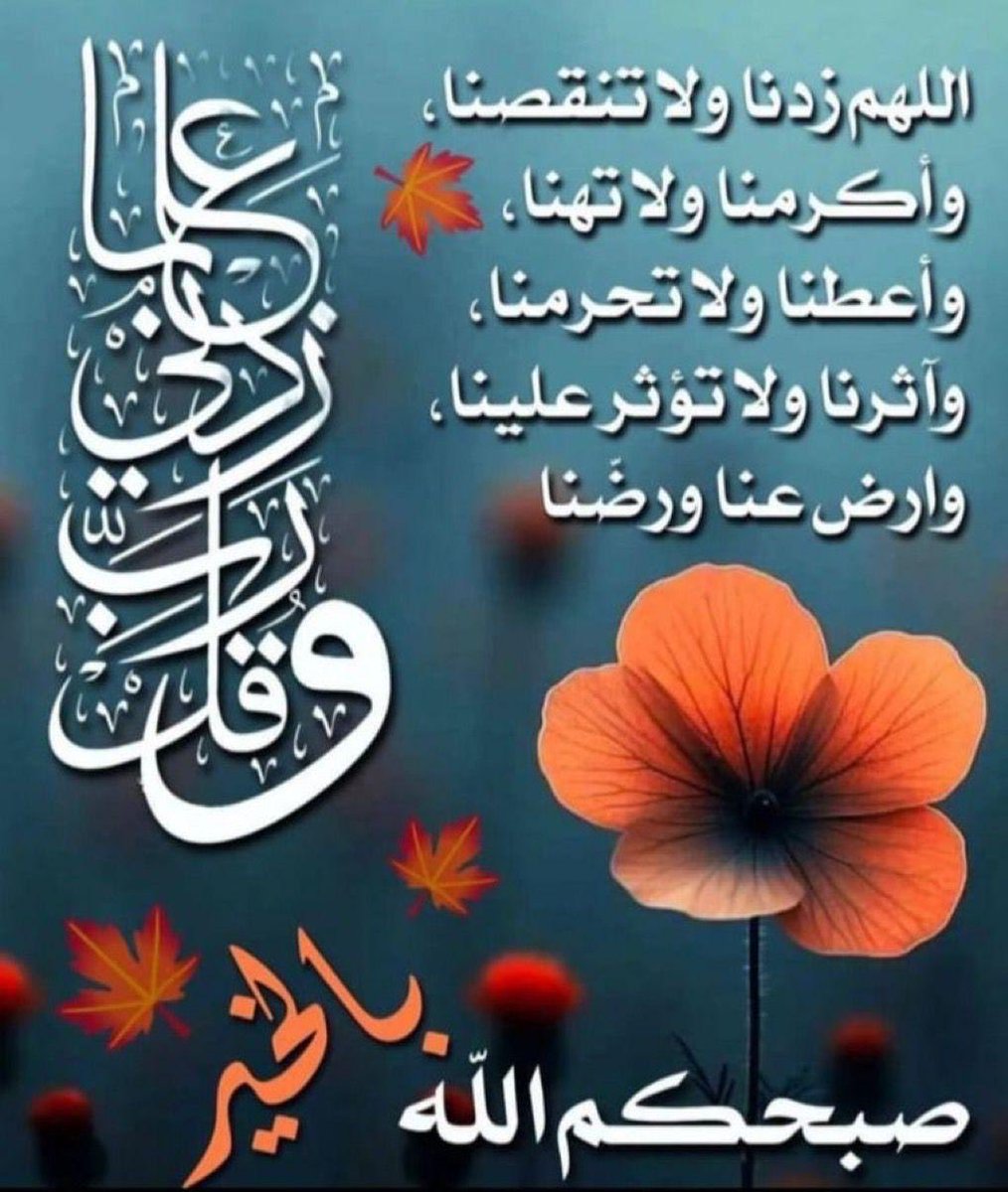 <a href="/Ahi911/">Ali..Alyami</a>