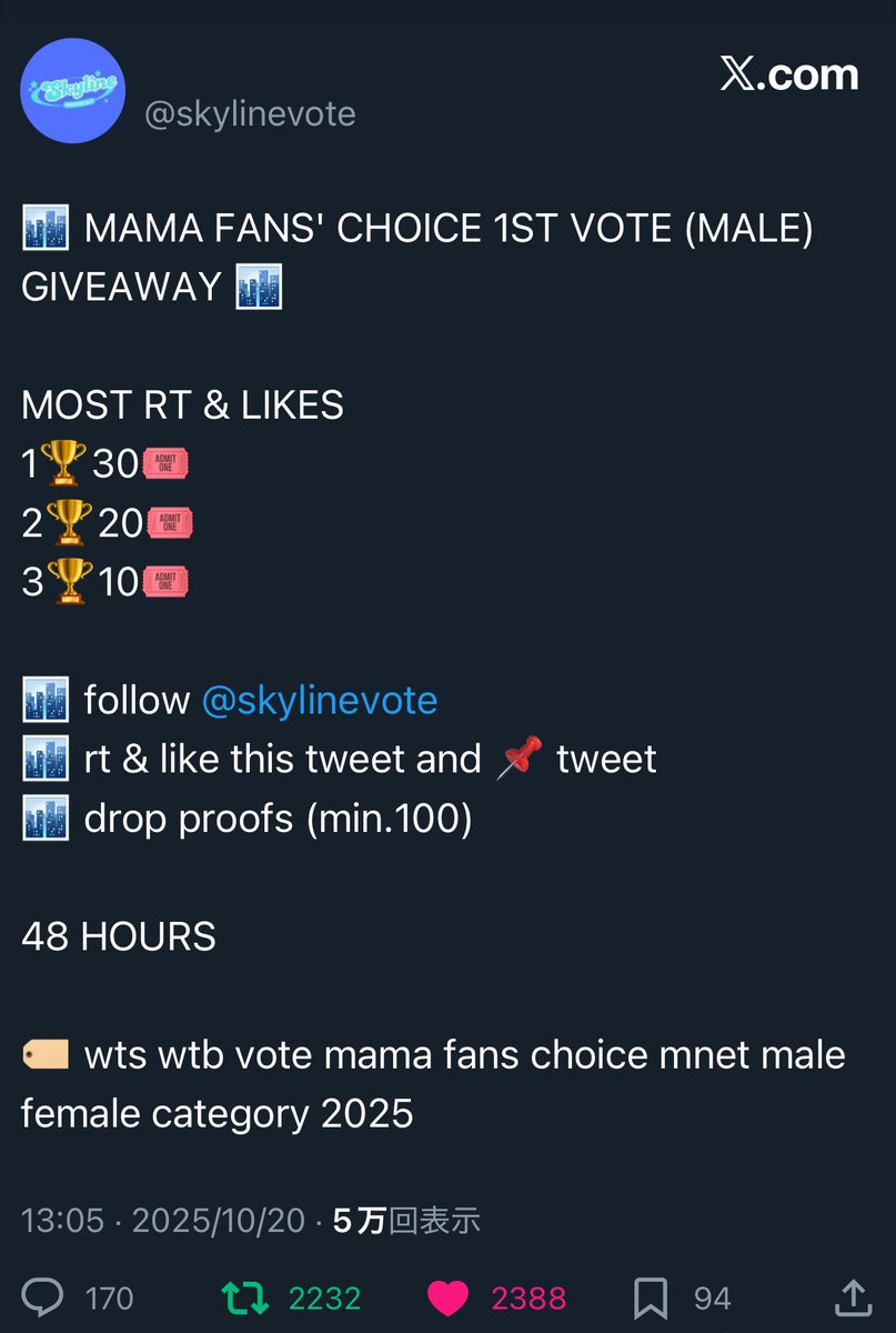 🐈‍⬛ tweet media