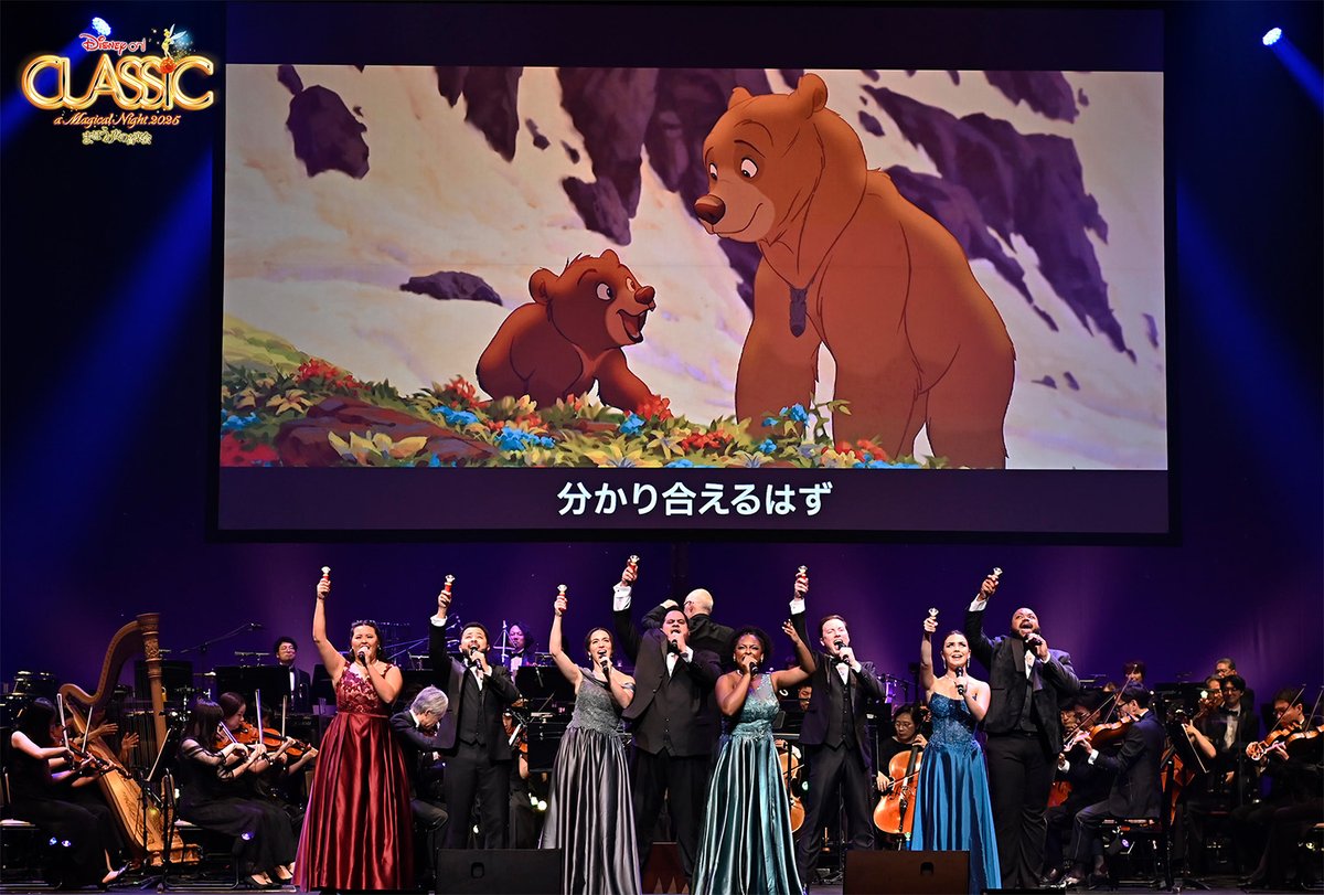 ディズニーオンクラシック まほうの夜の音楽会 2025 今週末は大阪へ