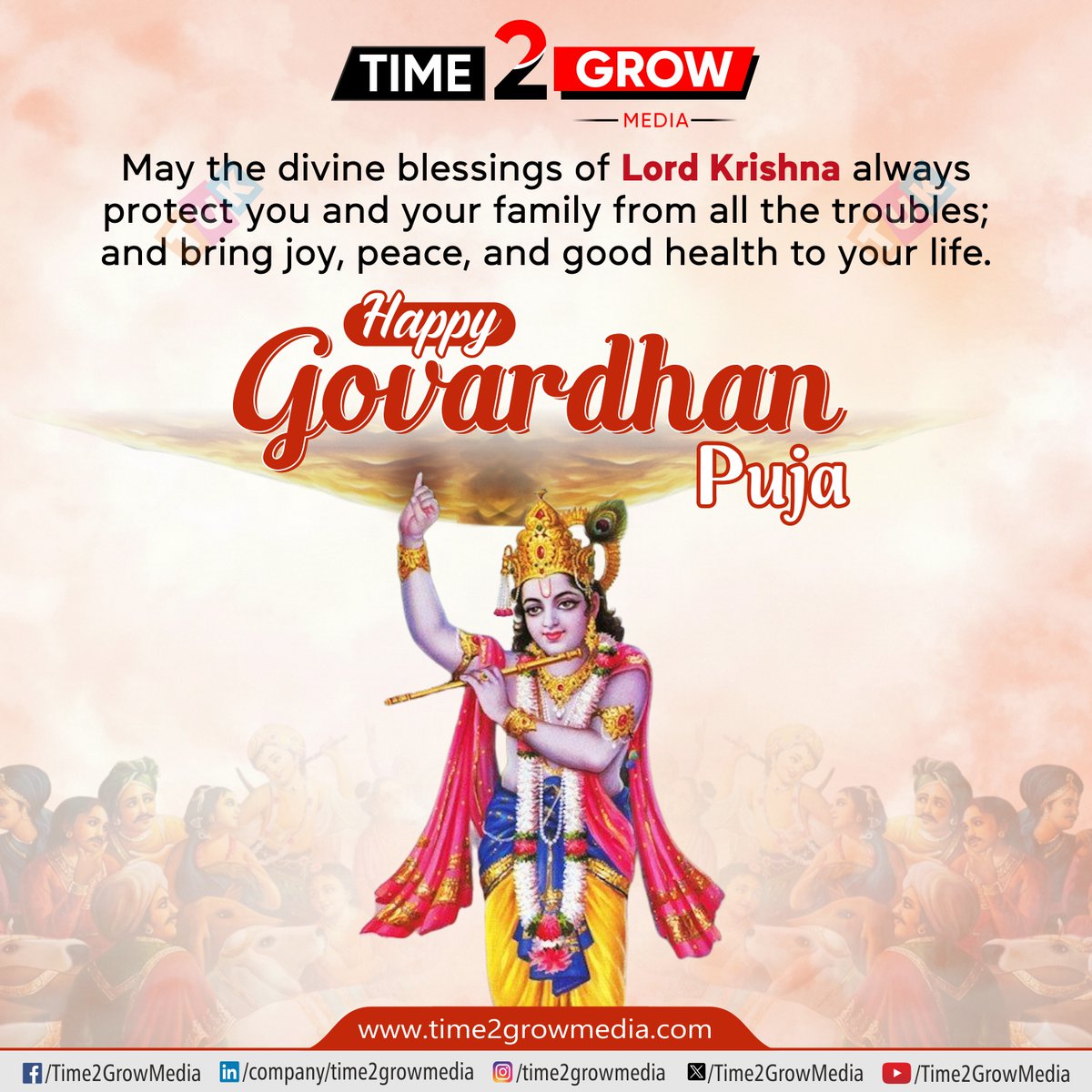 Wishing you all a very Happy #GovardhanPuja 🙏
.
.
.
#Time2GrowMedia #Time2Grow #ShriKrishna #Govardhan #GovardhanPooja #GovardhanPuja2025