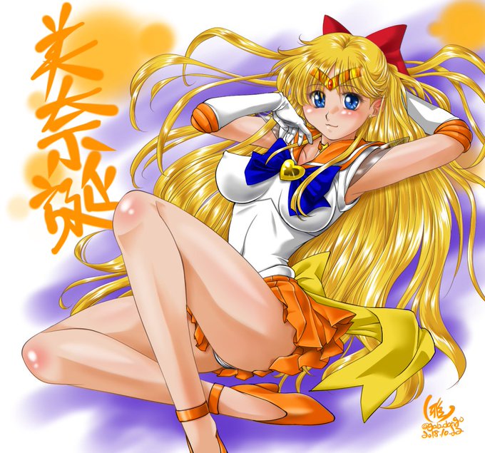 #愛野美奈子生誕祭 #セーラーヴィーナス生誕祭