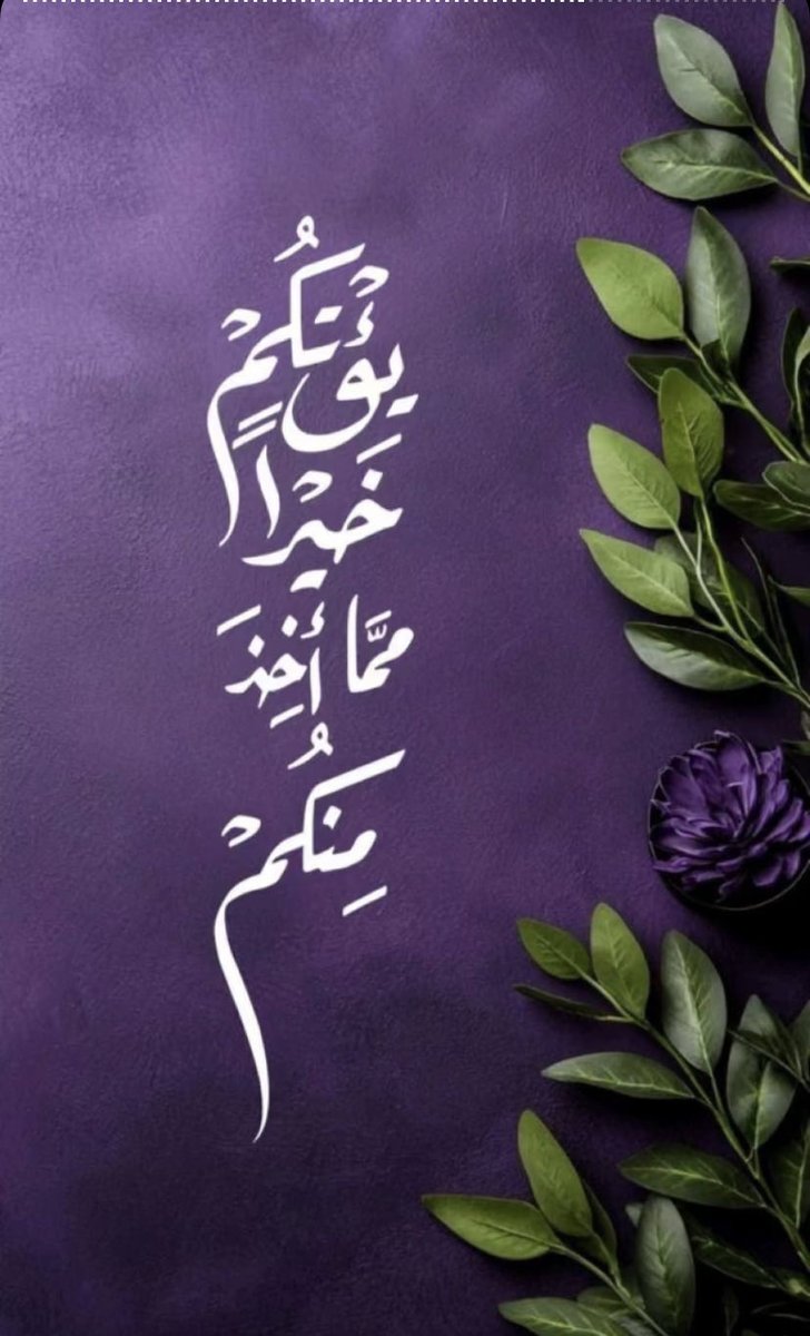 Alzain (@alzain776) on Twitter photo 