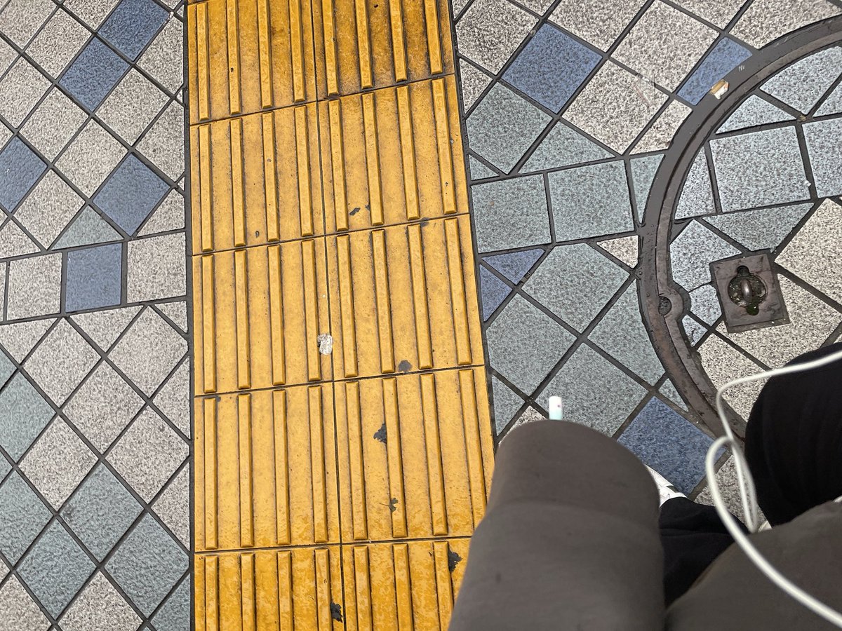 もう半袖じゃ居れない