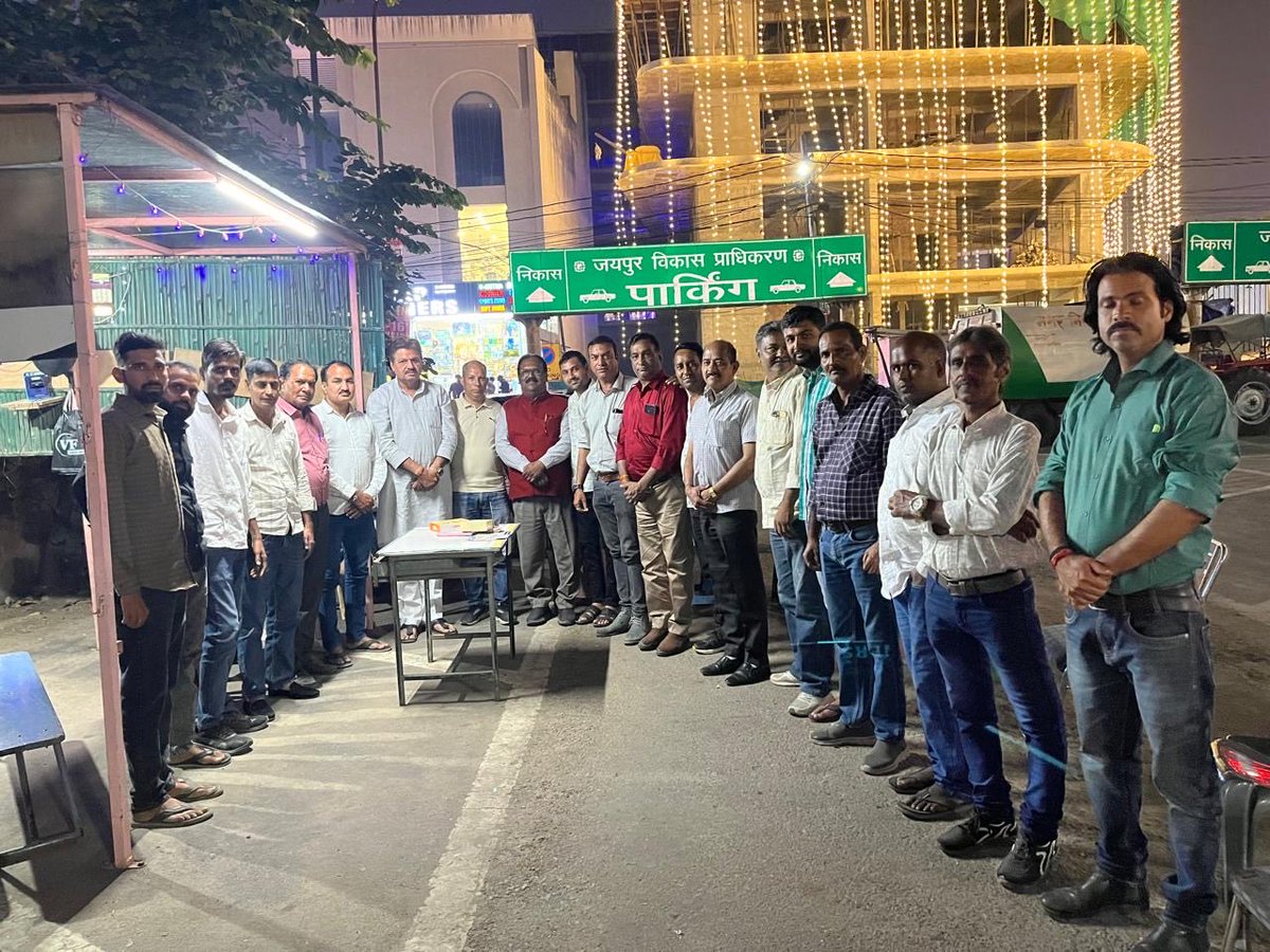 Rajesh Choudhary (@rajesh07inc) on Twitter photo दिवाली की राम राम ।।
कल वैशाली नगर में अपनों के साथ ।। 
#Deepawali2025 दिवाली की राम राम ।।
कल वैशाली नगर में अपनों के साथ ।। 
#Deepawali2025