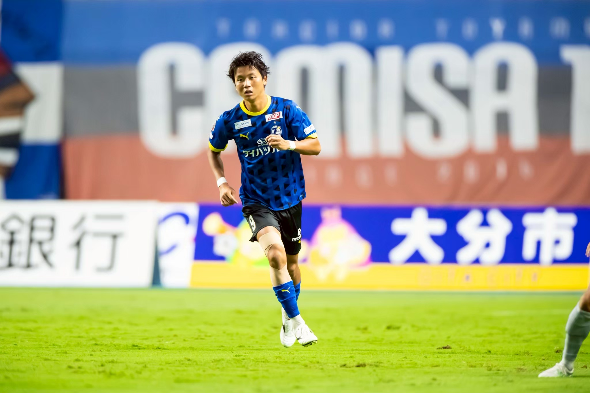 大分トリニータ / Oita Trinita on X: 