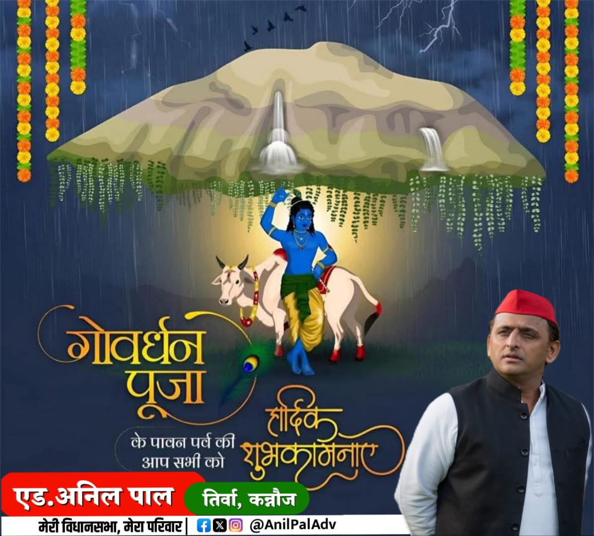 𝘼𝙙𝙫 𝘼𝙉𝙄𝙇 𝙋𝘼𝙇 tweet media