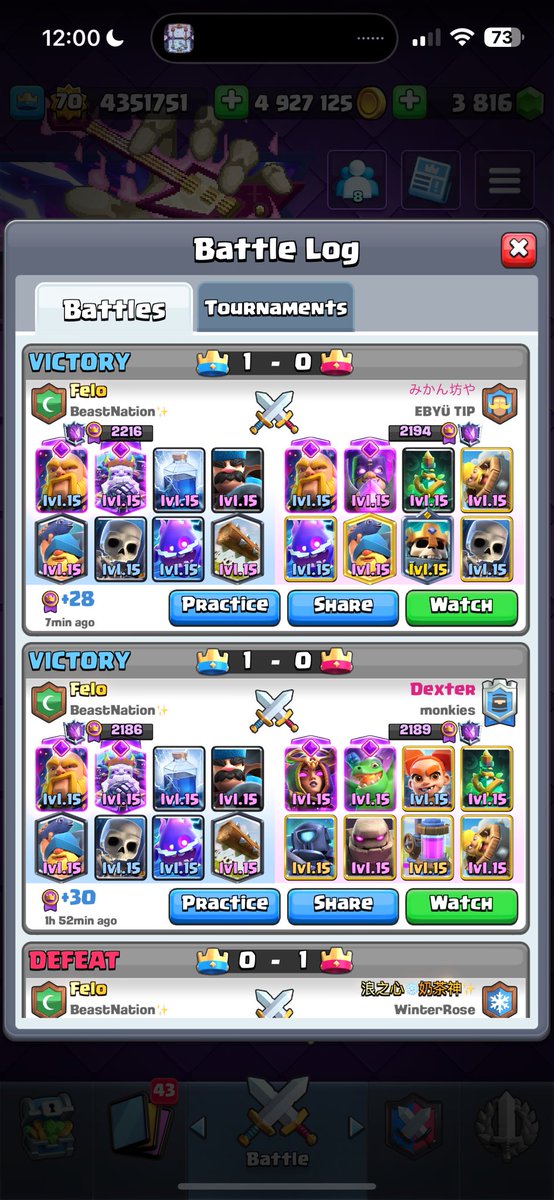 this is way better than evo witch