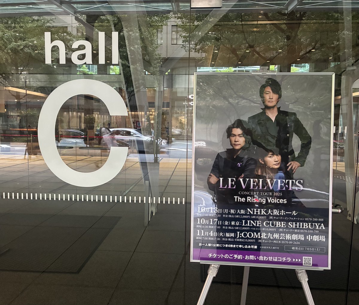 LE VELVETS (@Le_Velvets) / Posts / X