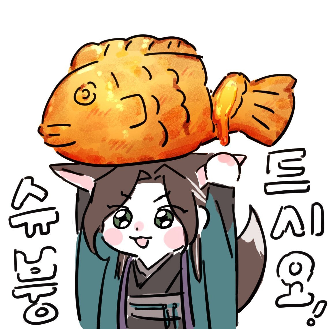 ㅋㅋㅋㅋㅋㅋㅋㅋ낙서는 올리지 말자 주의인데...
어그로 끌려서 그만 (나중에 지웁니다,,,
#슈붕이세상을지배한다